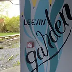 Leevin George